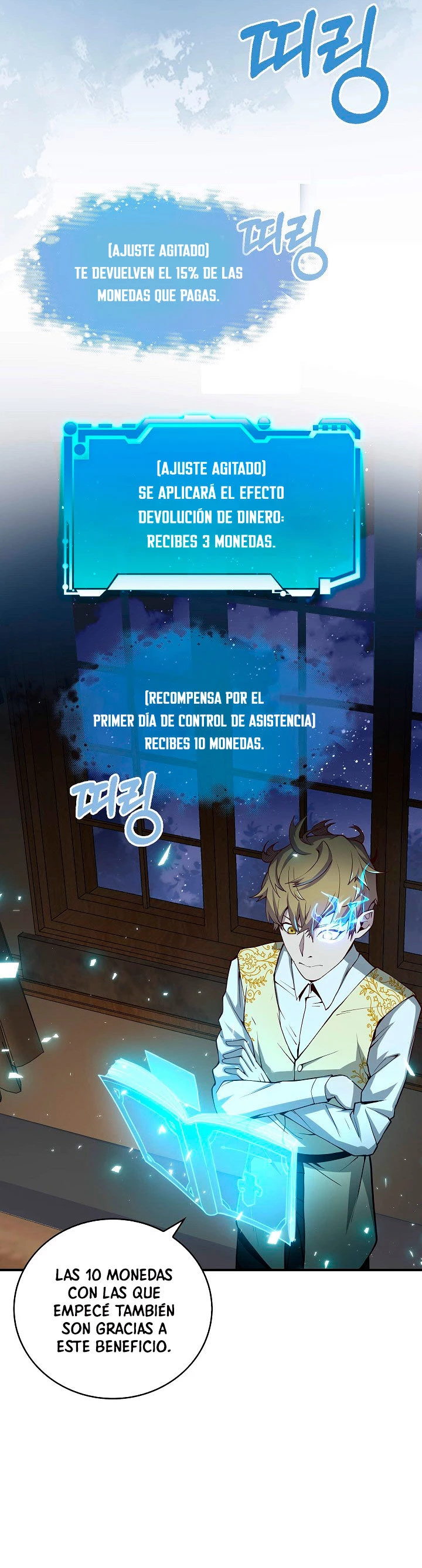 El dinero del Lord no disminuye Capítulo 5 - Page 17