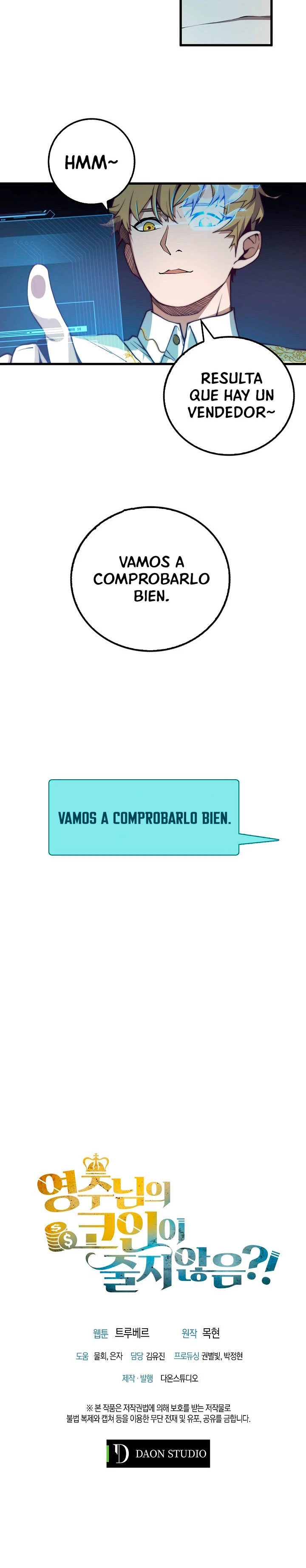 El dinero del Lord no disminuye Capítulo 5 - Page 25