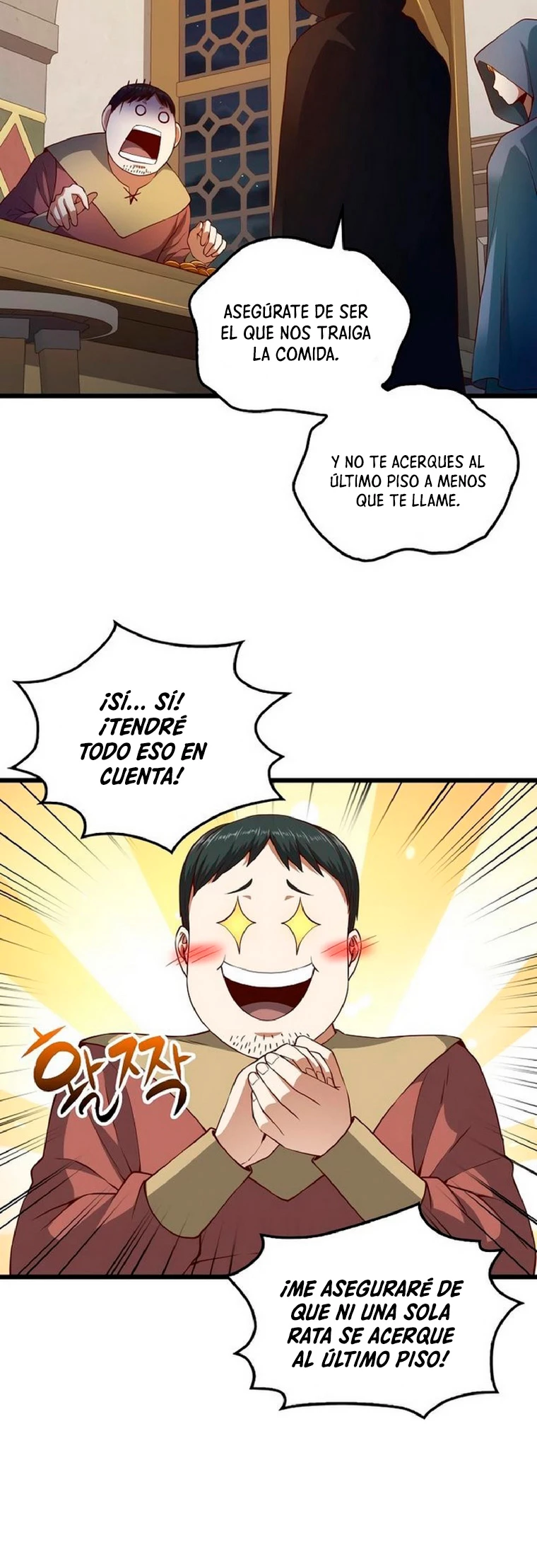 El dinero del Lord no disminuye Capítulo 51 - Page 37