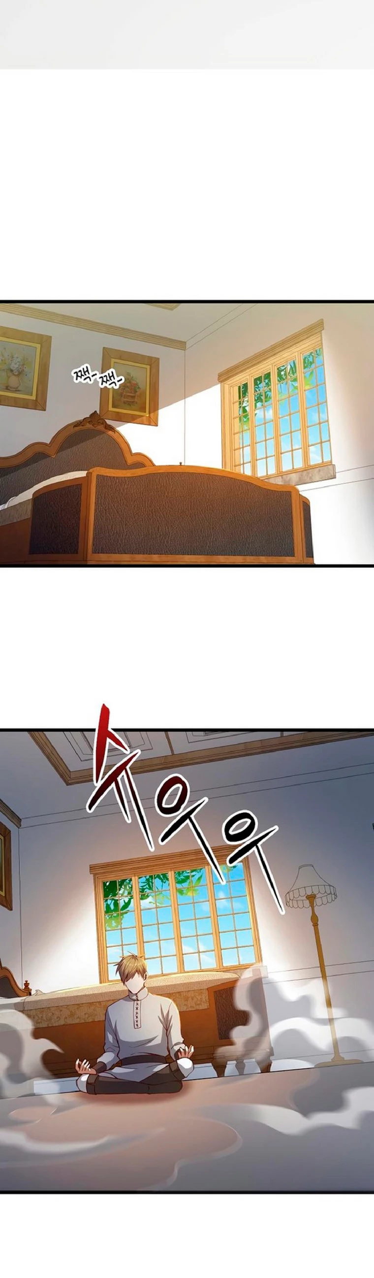 El dinero del Lord no disminuye Capítulo 51 - Page 44