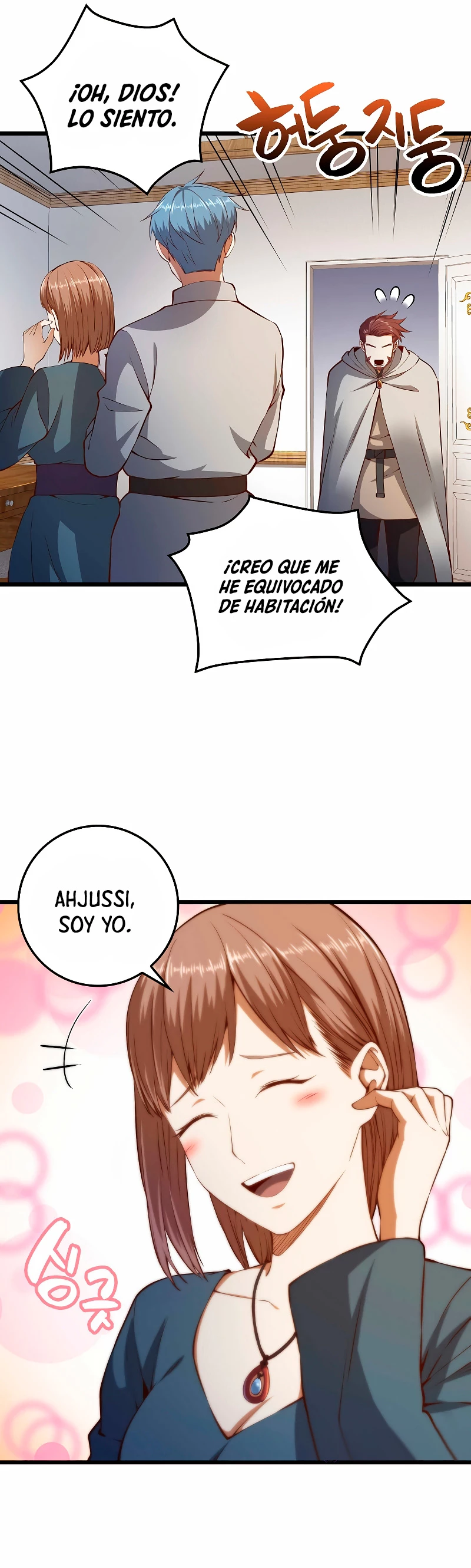 El dinero del Lord no disminuye Capítulo 52 - Page 18