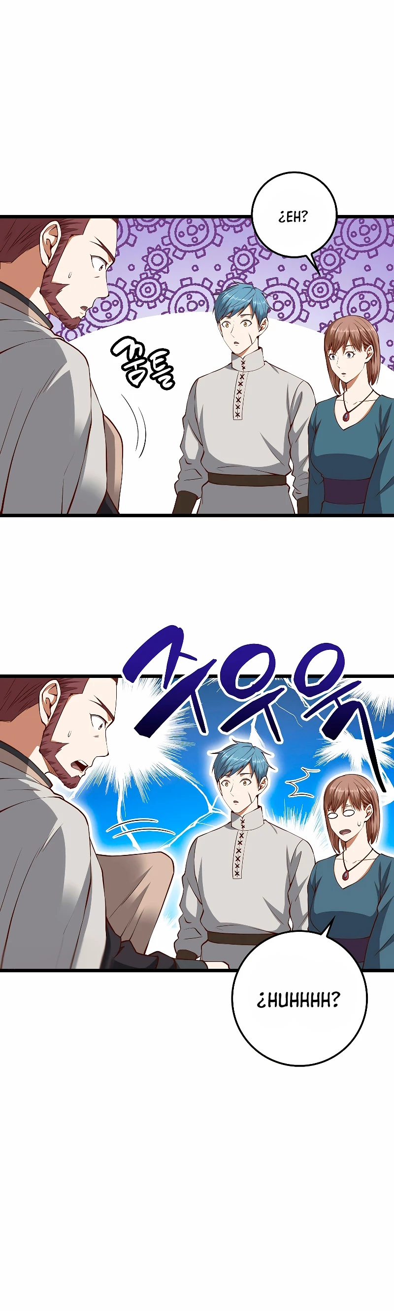 El dinero del Lord no disminuye Capítulo 52 - Page 22