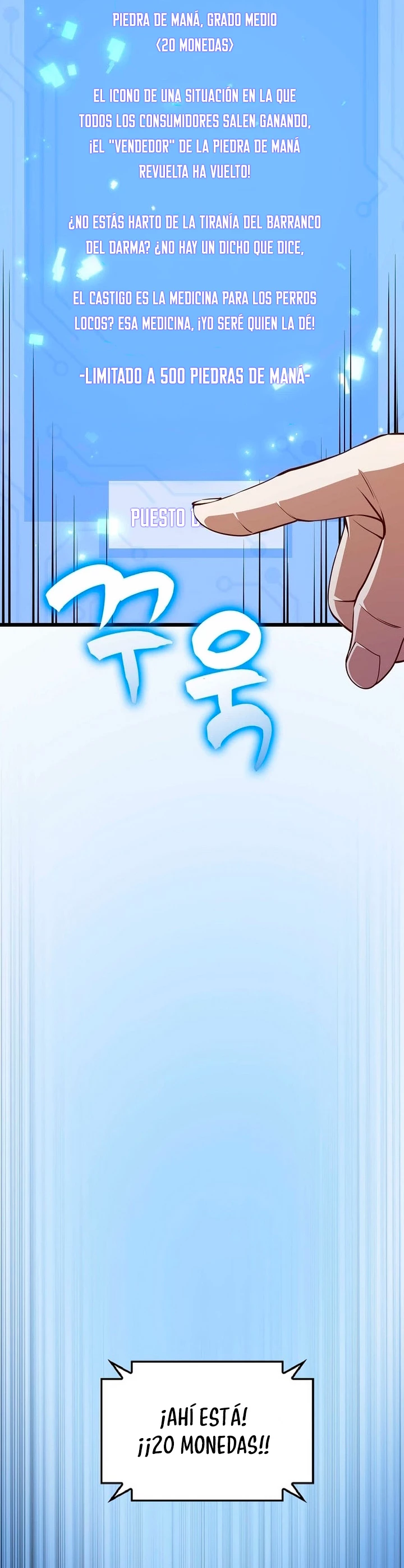 El dinero del Lord no disminuye Capítulo 53 - Page 25