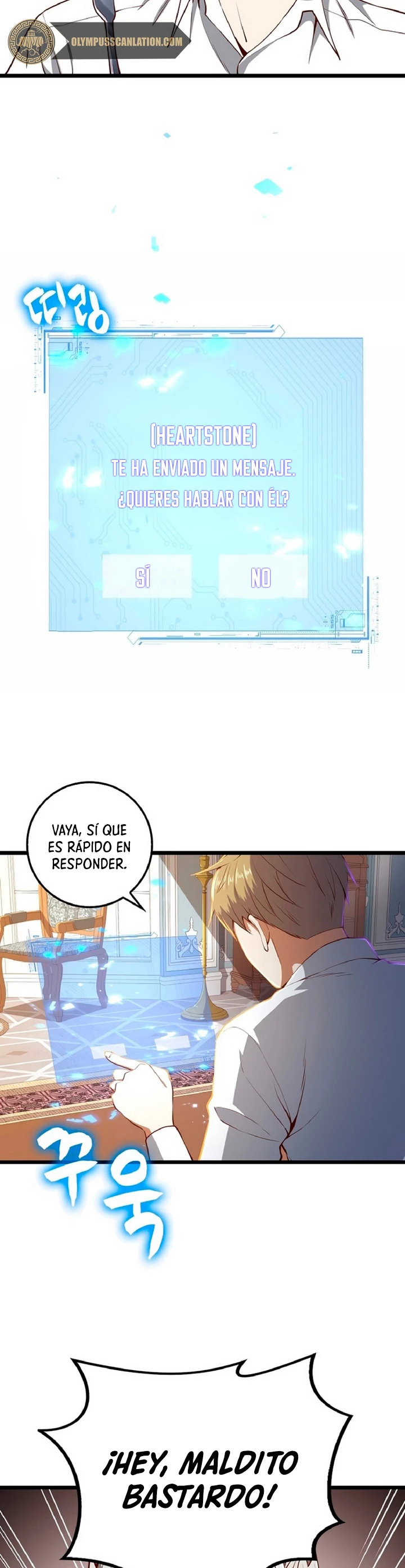 El dinero del Lord no disminuye Capítulo 53 - Page 29