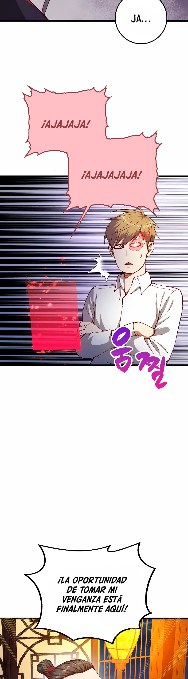 El dinero del Lord no disminuye Capítulo 54 - Page 22