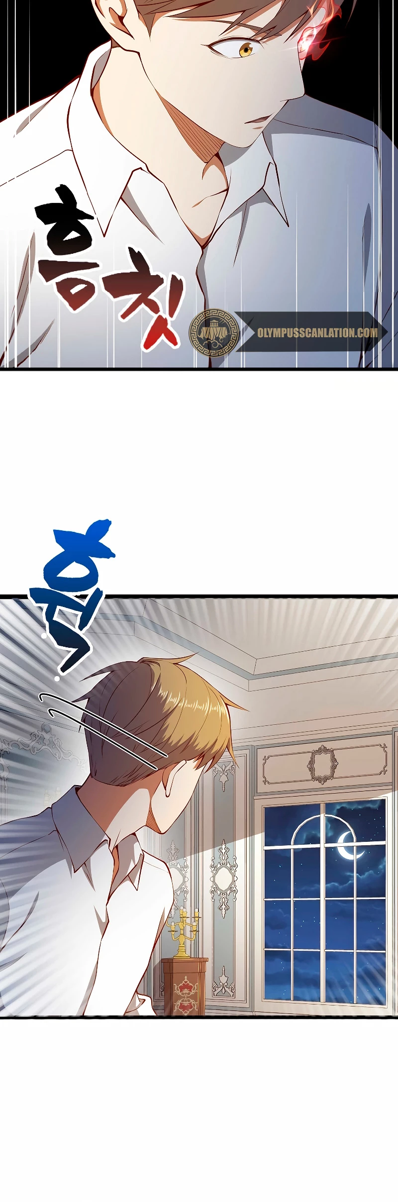 El dinero del Lord no disminuye Capítulo 54 - Page 40