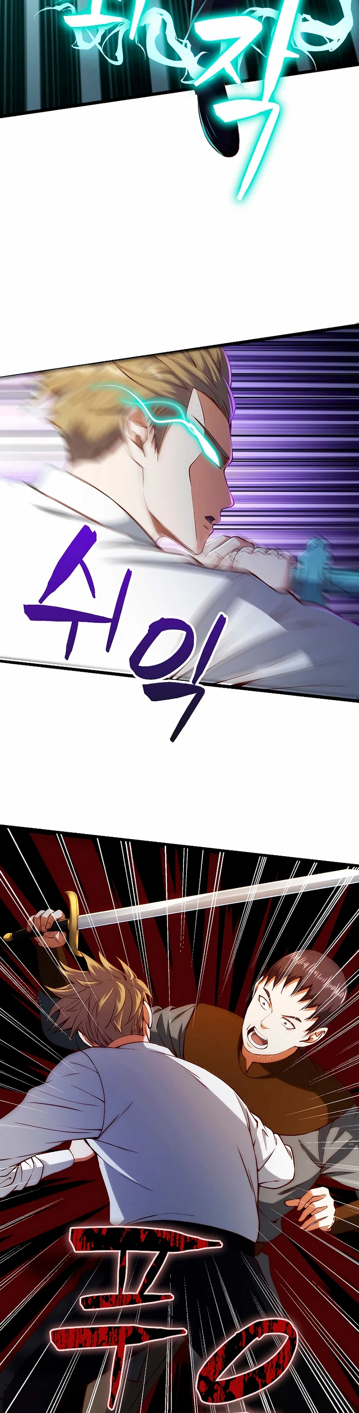 El dinero del Lord no disminuye Capítulo 55 - Page 10