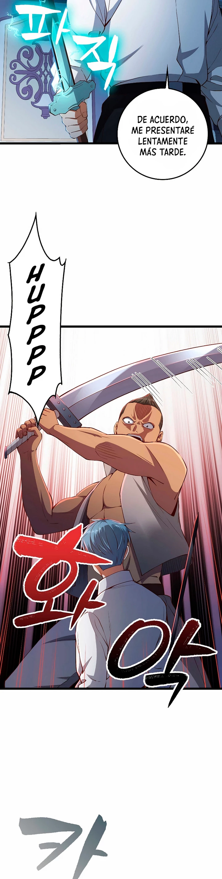 El dinero del Lord no disminuye Capítulo 55 - Page 24