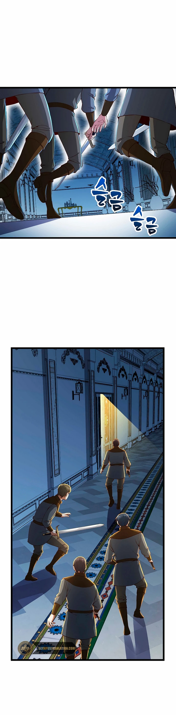 El dinero del Lord no disminuye Capítulo 55 - Page 3