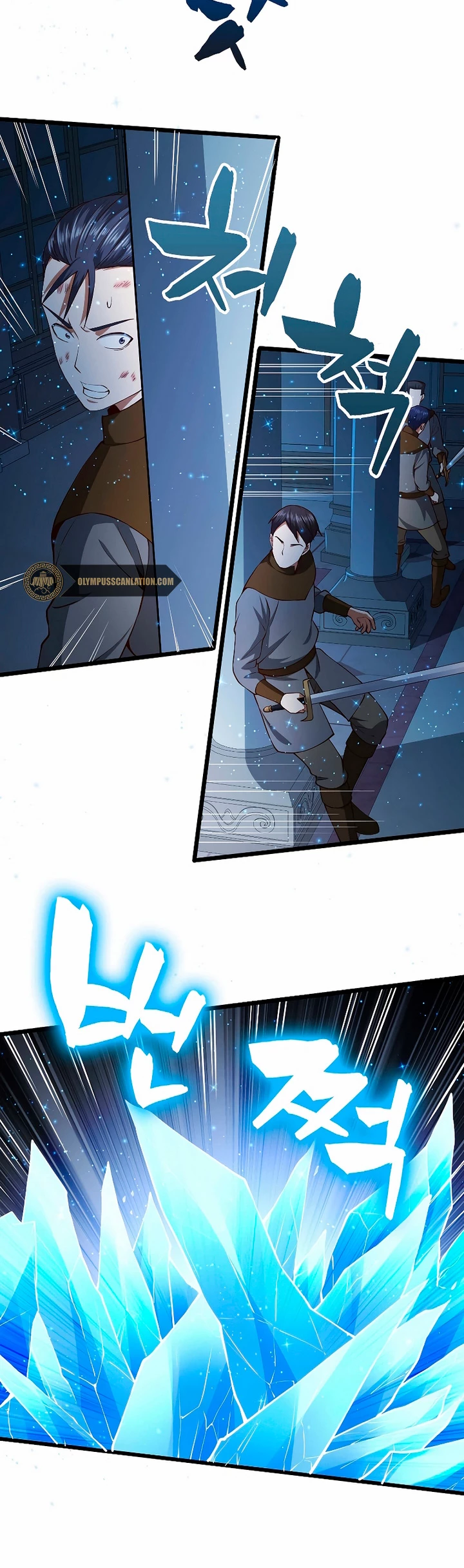 El dinero del Lord no disminuye Capítulo 55 - Page 36