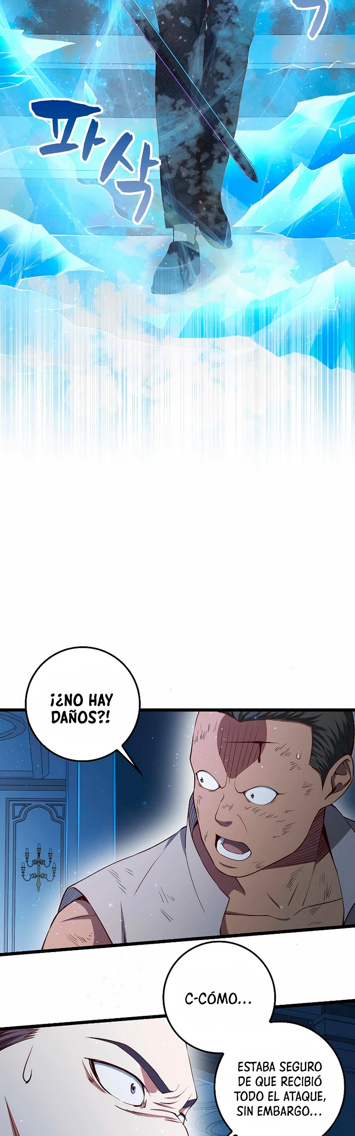 El dinero del Lord no disminuye Capítulo 55 - Page 41