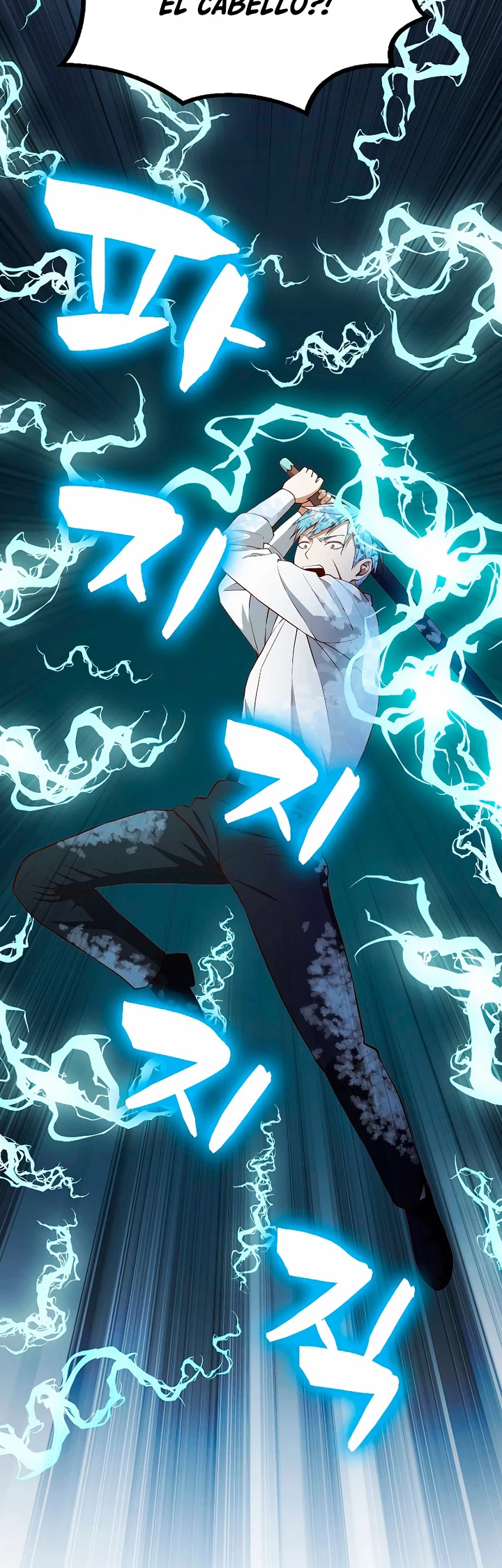 El dinero del Lord no disminuye Capítulo 55 - Page 45