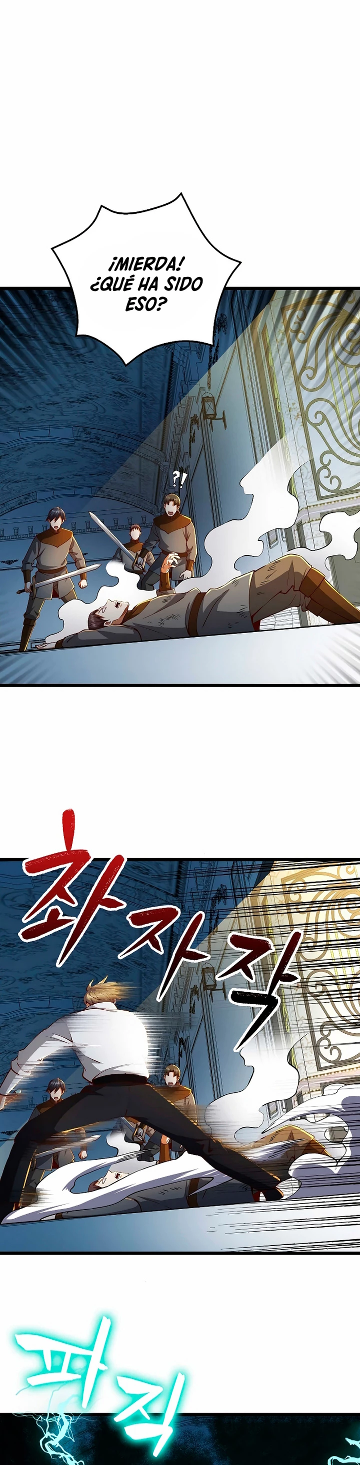 El dinero del Lord no disminuye Capítulo 55 - Page 7