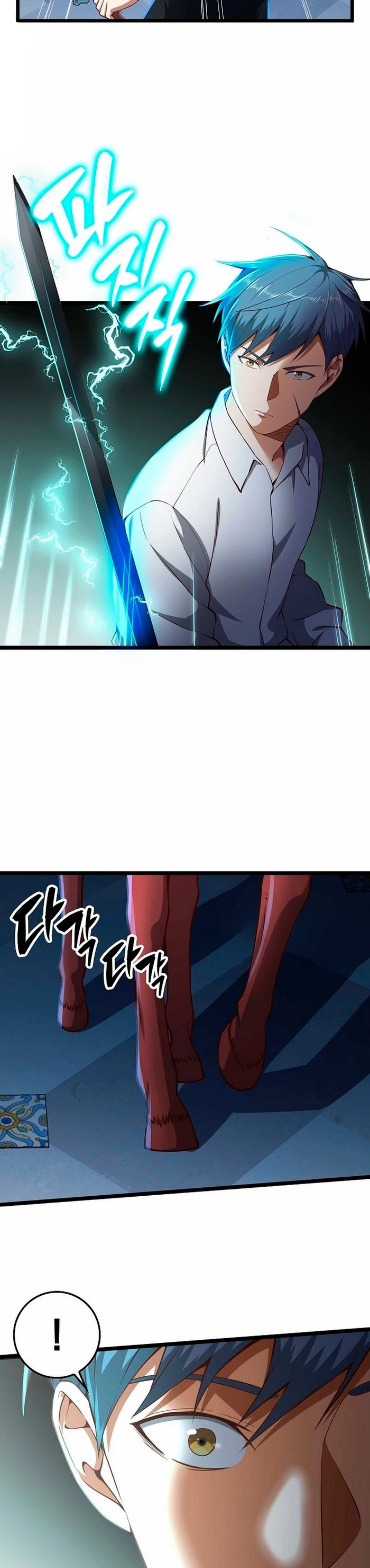 El dinero del Lord no disminuye Capítulo 56 - Page 10