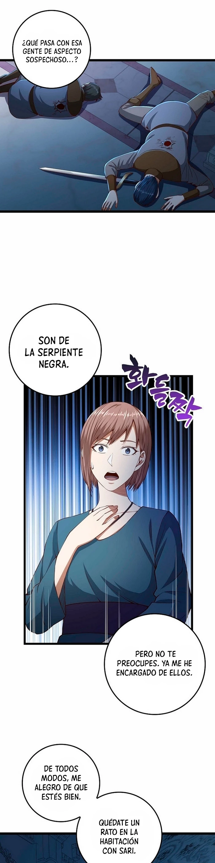 El dinero del Lord no disminuye Capítulo 56 - Page 17