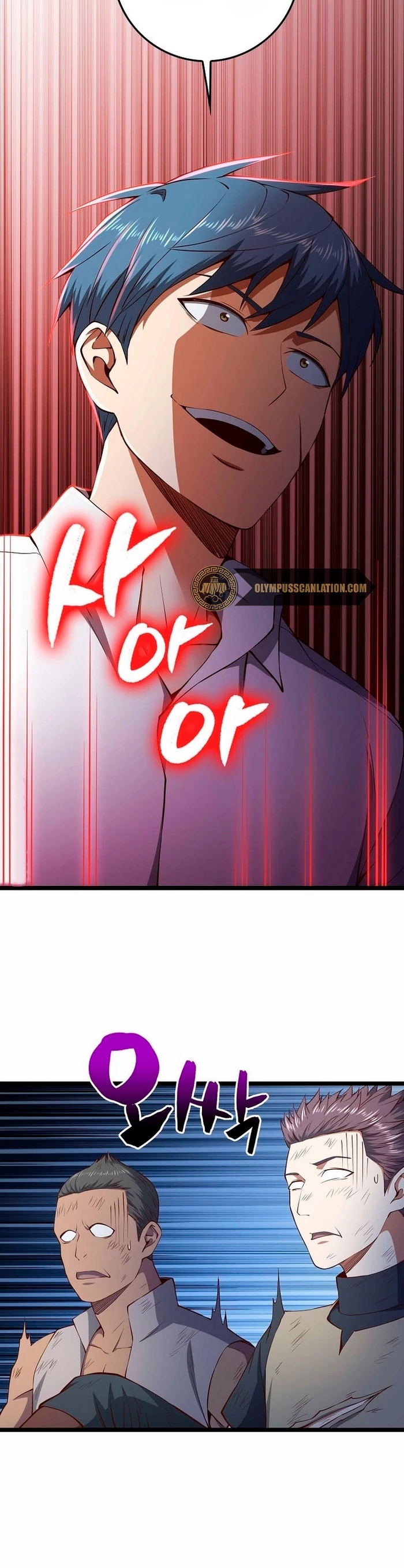 El dinero del Lord no disminuye Capítulo 56 - Page 27