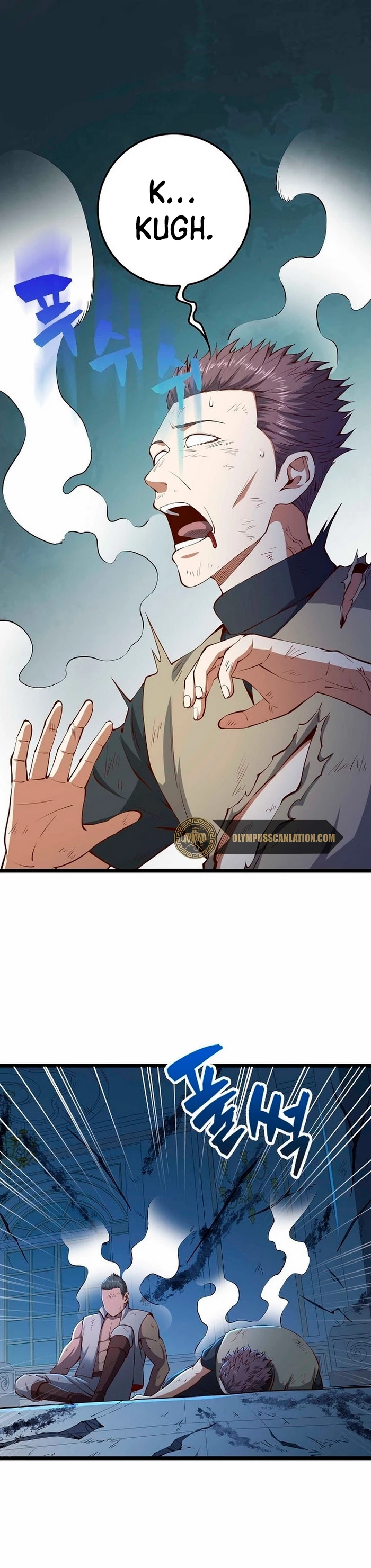 El dinero del Lord no disminuye Capítulo 56 - Page 3