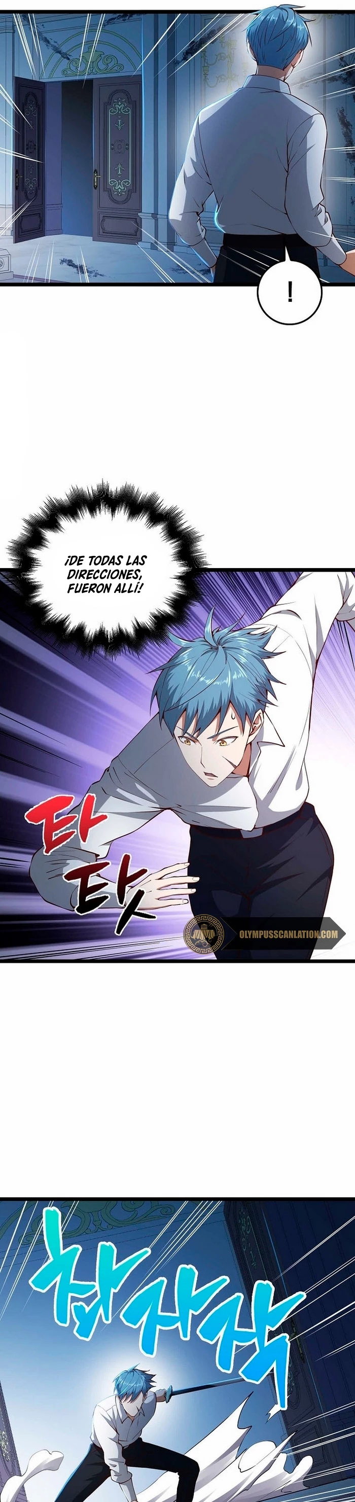 El dinero del Lord no disminuye Capítulo 56 - Page 6