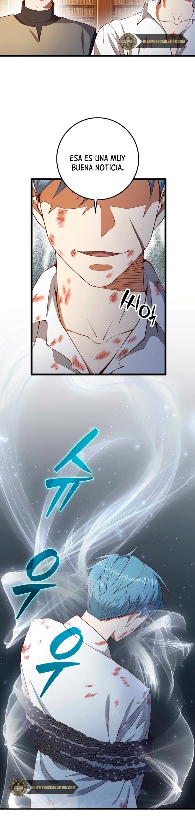 El dinero del Lord no disminuye Capítulo 57 - Page 32