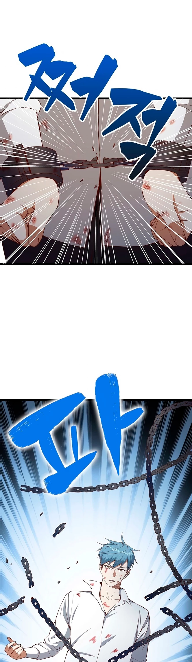 El dinero del Lord no disminuye Capítulo 57 - Page 33