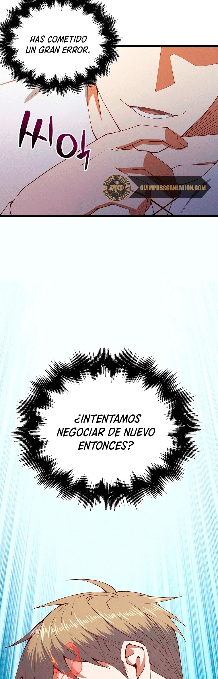 El dinero del Lord no disminuye Capítulo 58 - Page 41