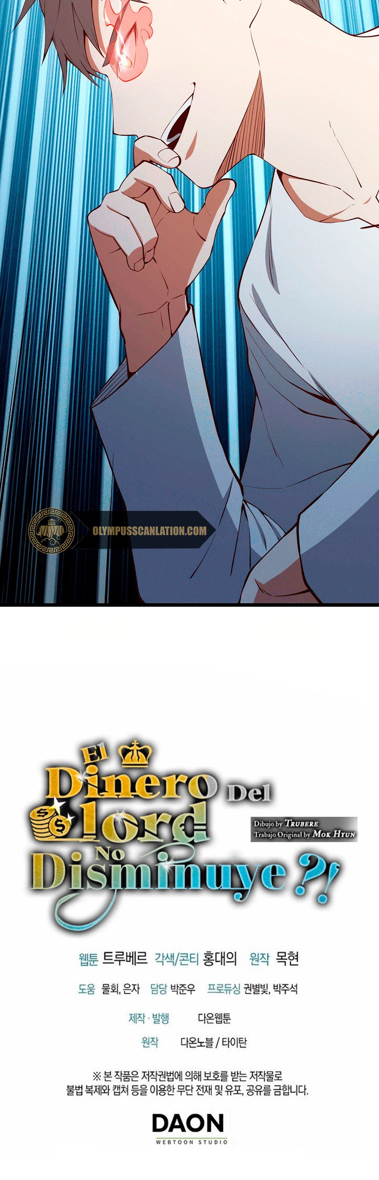 El dinero del Lord no disminuye Capítulo 58 - Page 42