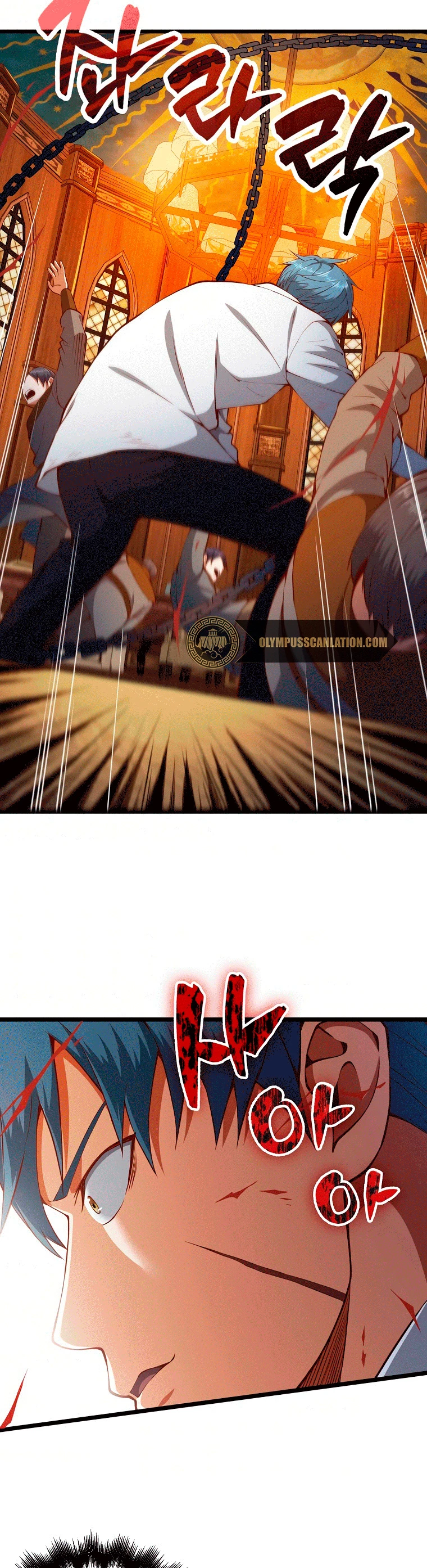 El dinero del Lord no disminuye Capítulo 58 - Page 6