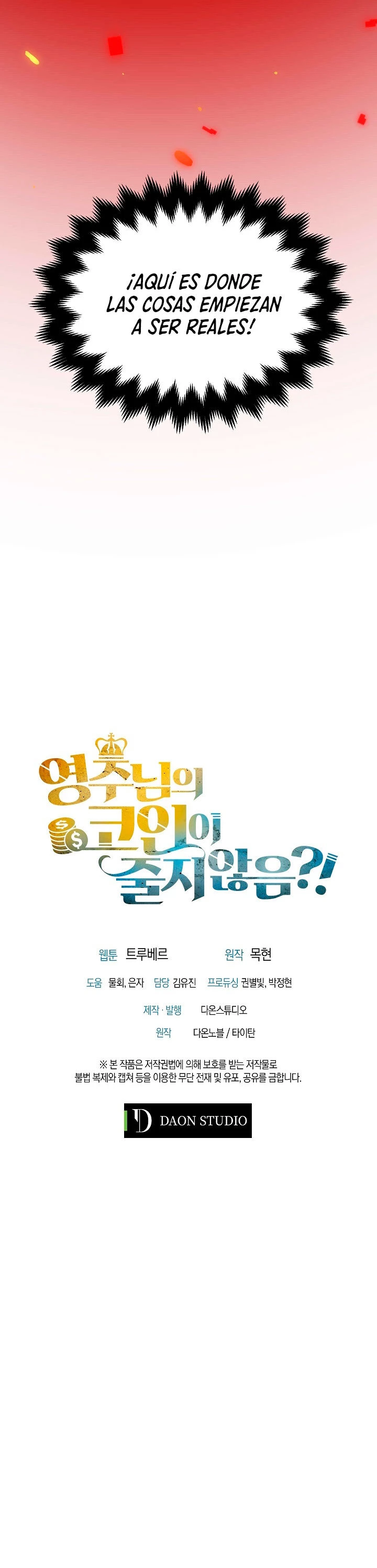 El dinero del Lord no disminuye Capítulo 6 - Page 30