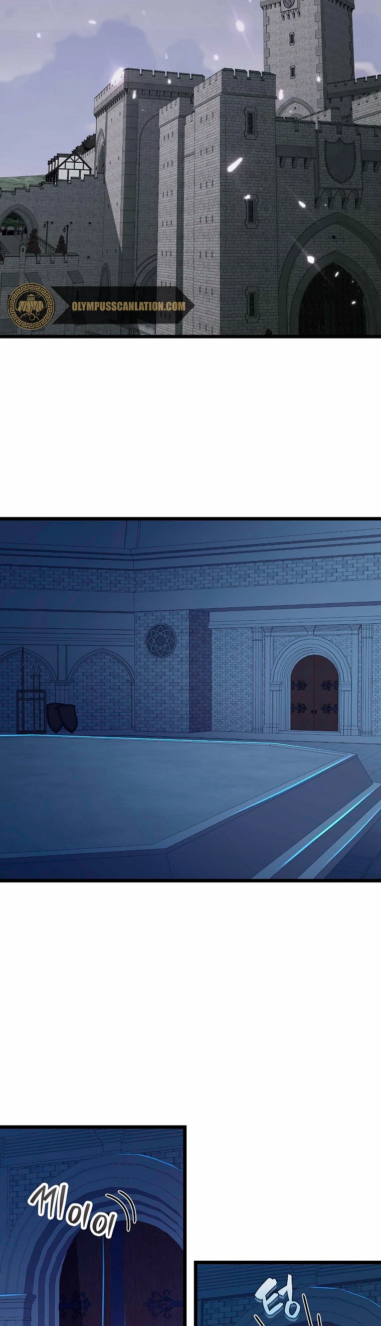 El dinero del Lord no disminuye Capítulo 60 - Page 22