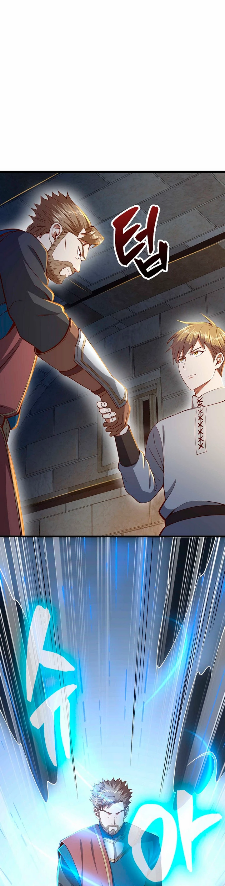 El dinero del Lord no disminuye Capítulo 61 - Page 37