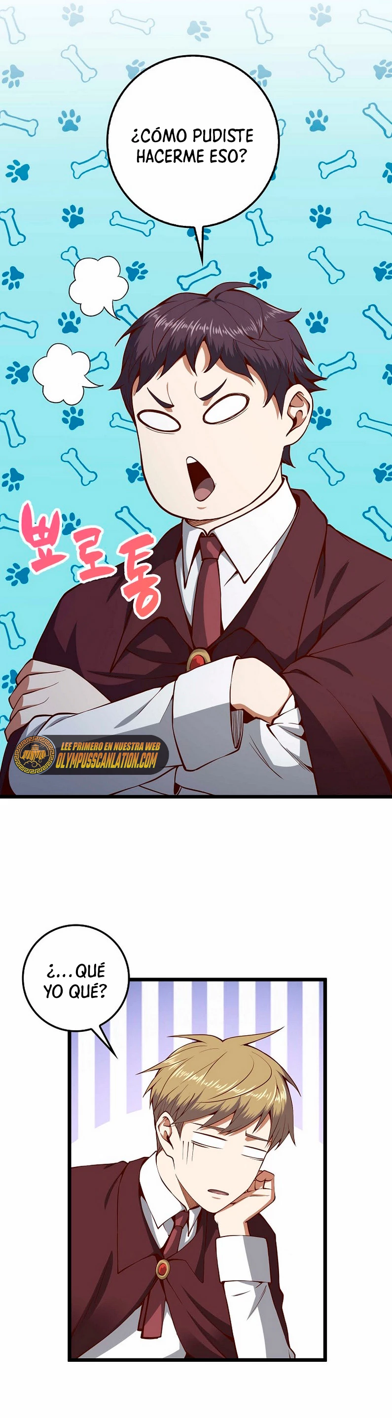 El dinero del Lord no disminuye Capítulo 62 - Page 14