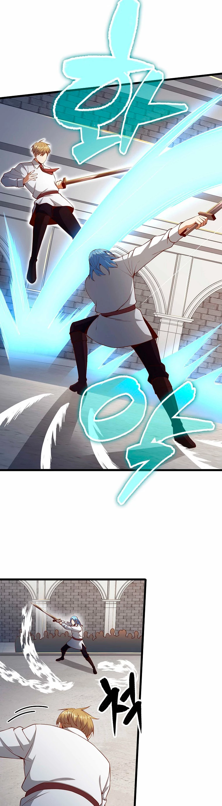 El dinero del Lord no disminuye Capítulo 63 - Page 12