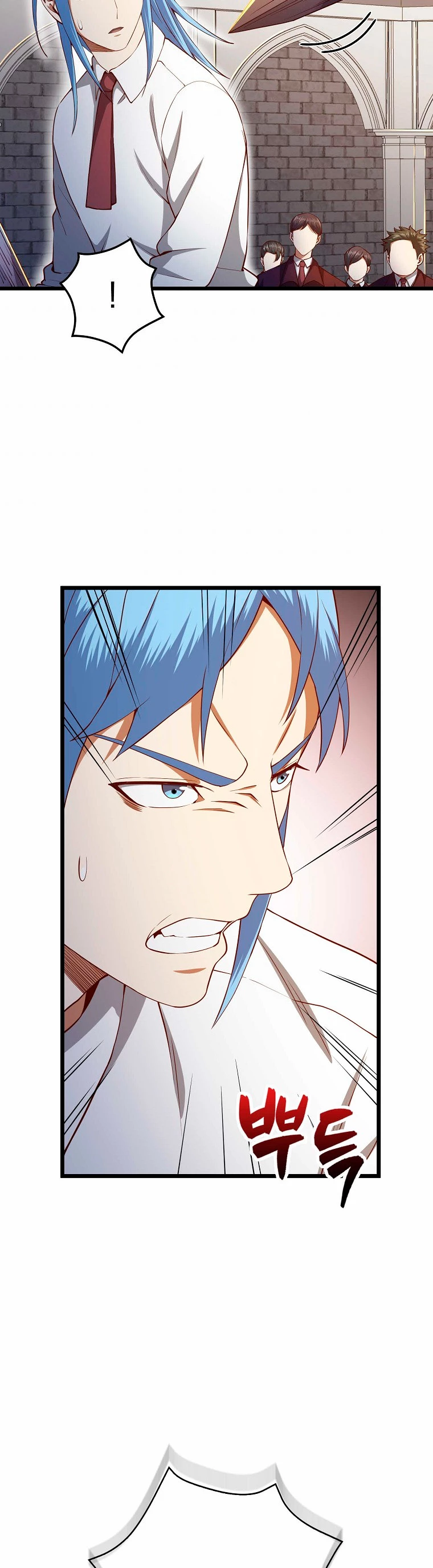 El dinero del Lord no disminuye Capítulo 63 - Page 22