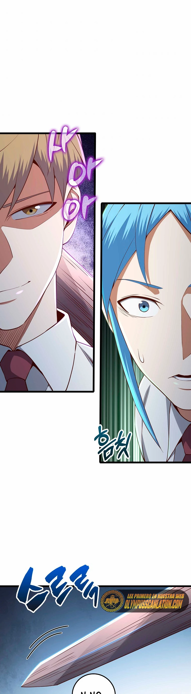 El dinero del Lord no disminuye Capítulo 63 - Page 26