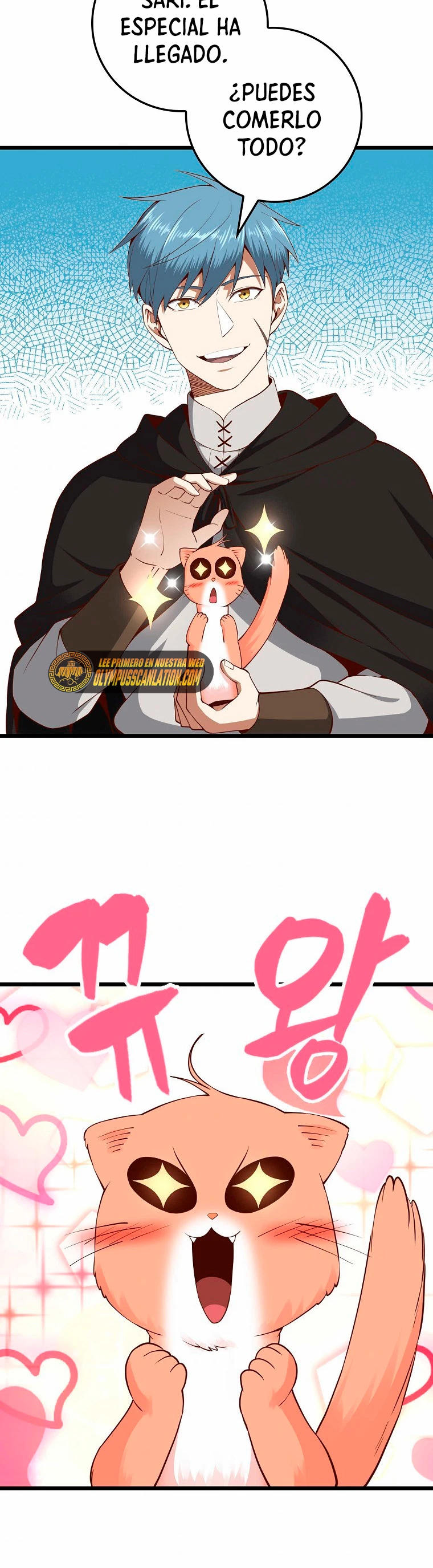 El dinero del Lord no disminuye Capítulo 64 - Page 17