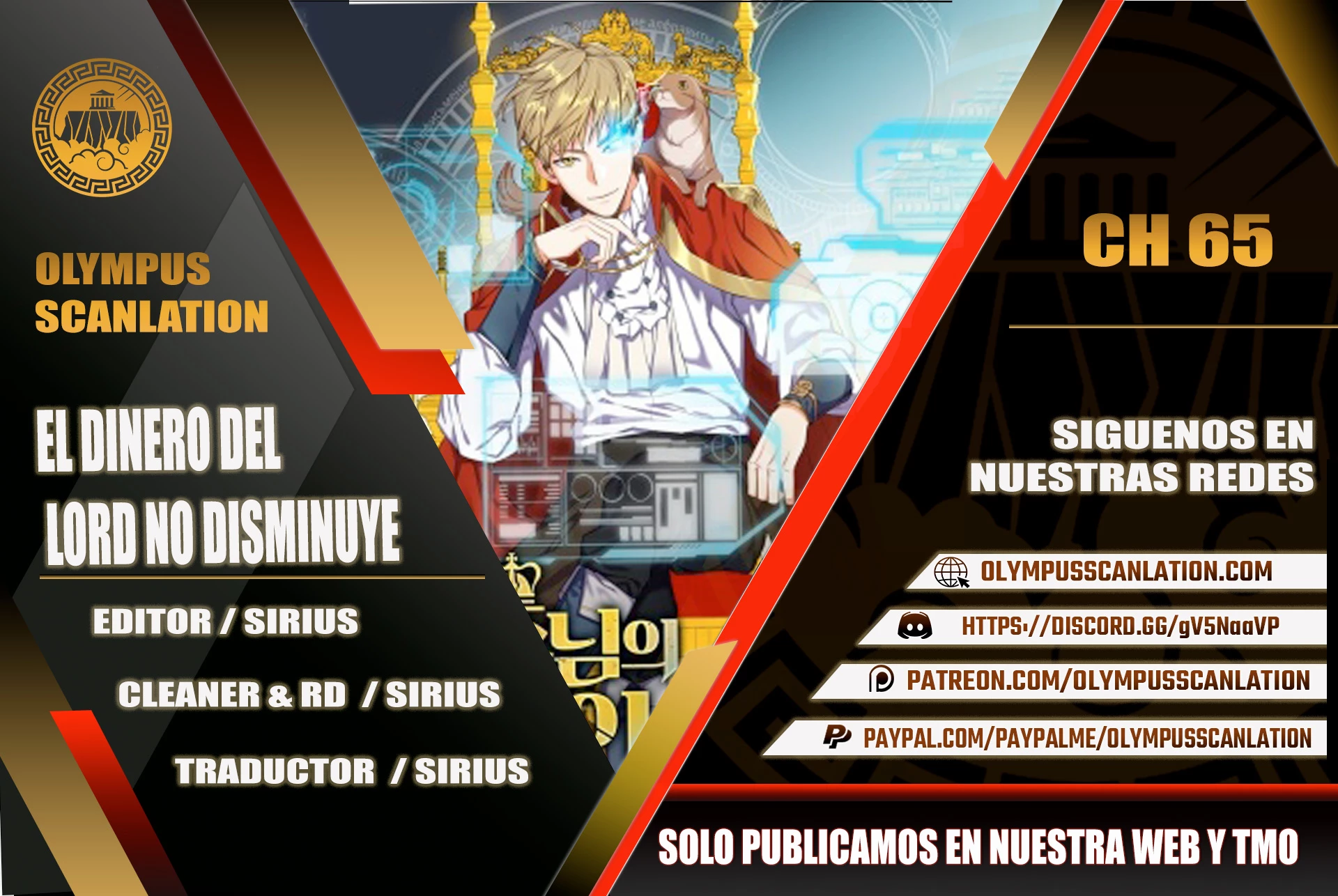 El dinero del Lord no disminuye Capítulo 65 - Page 1