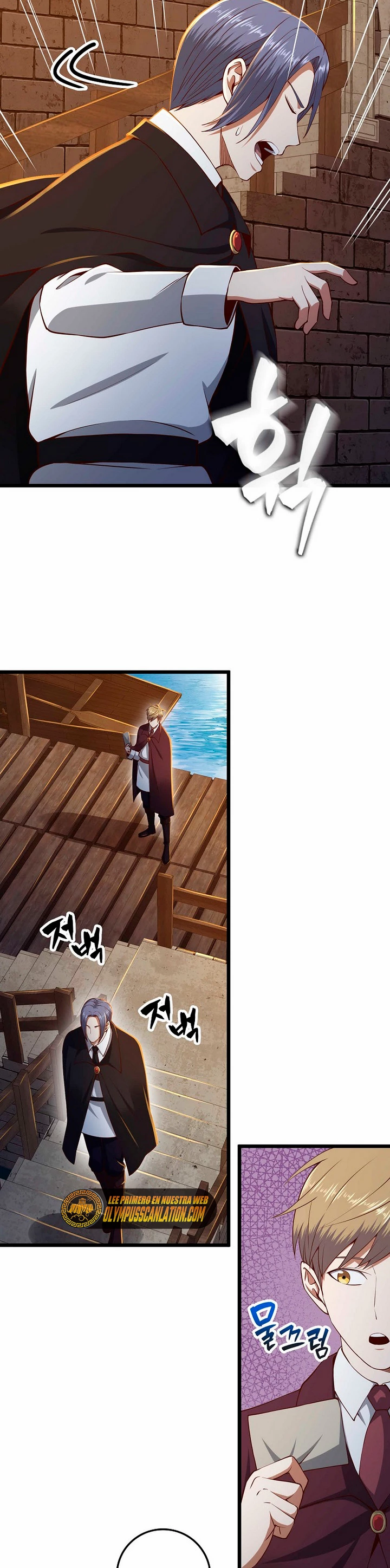 El dinero del Lord no disminuye Capítulo 66 - Page 13