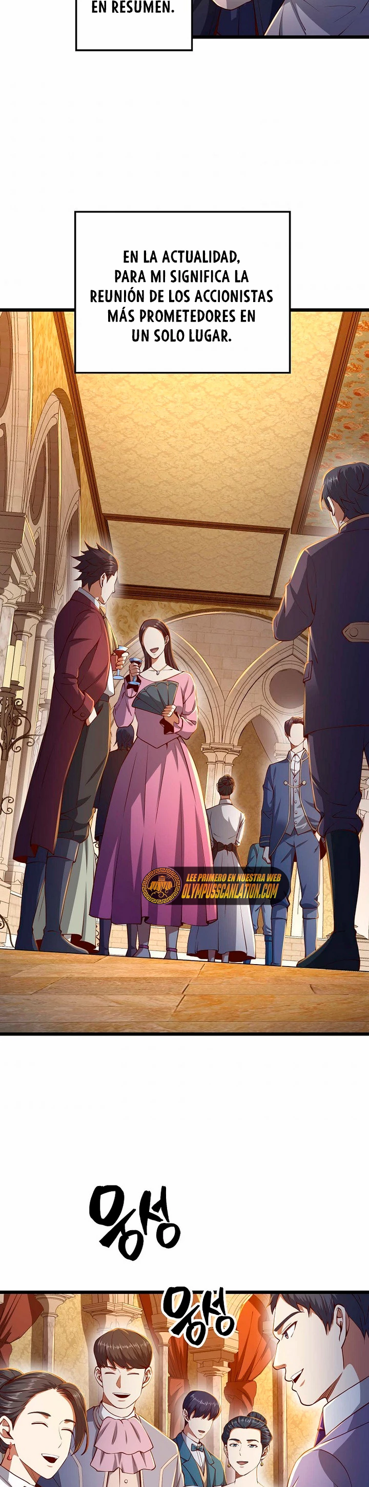 El dinero del Lord no disminuye Capítulo 66 - Page 17