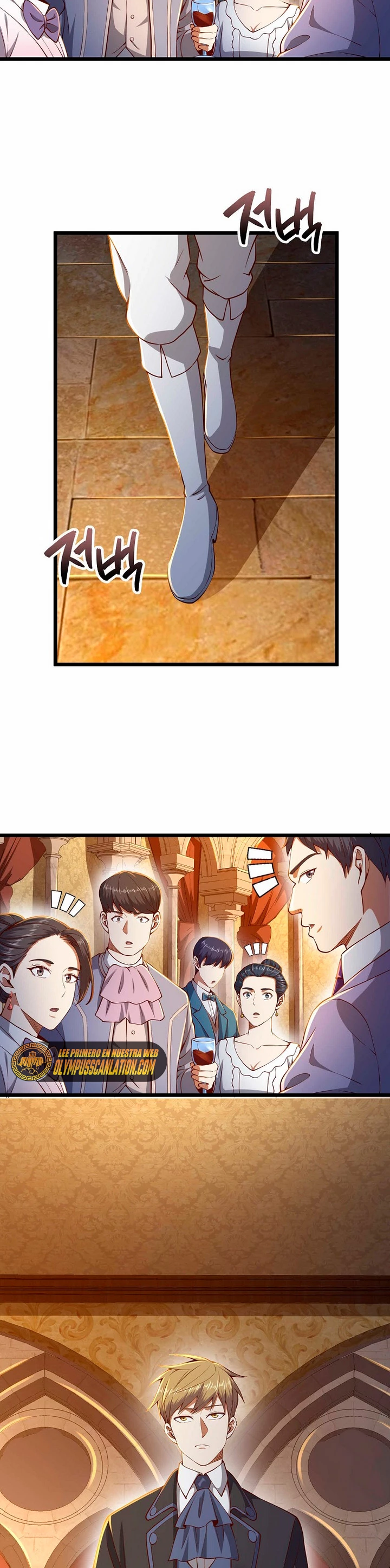 El dinero del Lord no disminuye Capítulo 66 - Page 18