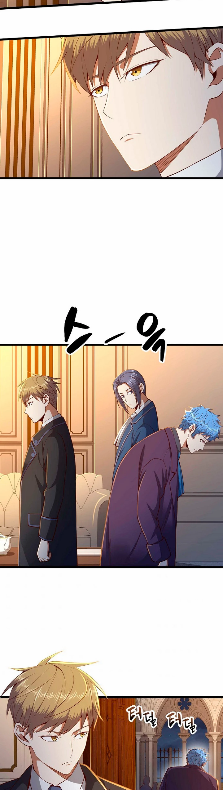 El dinero del Lord no disminuye Capítulo 67 - Page 16