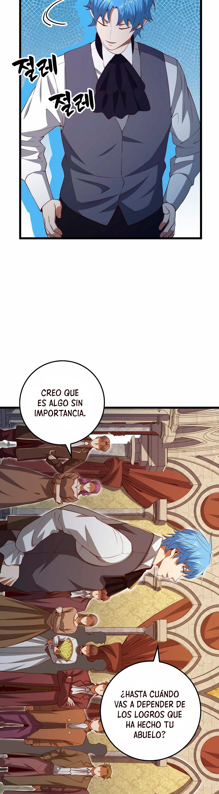 El dinero del Lord no disminuye Capítulo 68 - Page 26