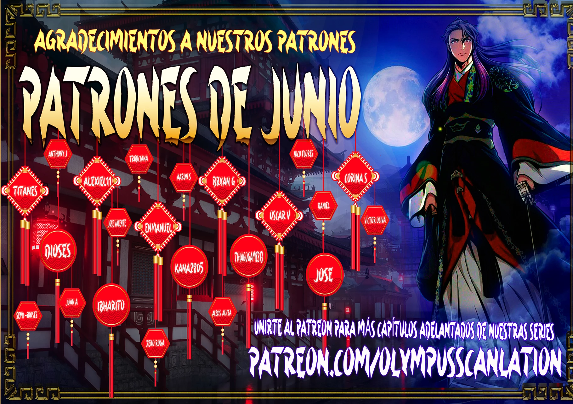 El dinero del Lord no disminuye Capítulo 68 - Page 42