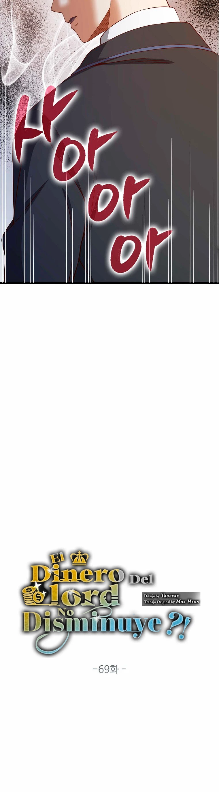 El dinero del Lord no disminuye Capítulo 69 - Page 14