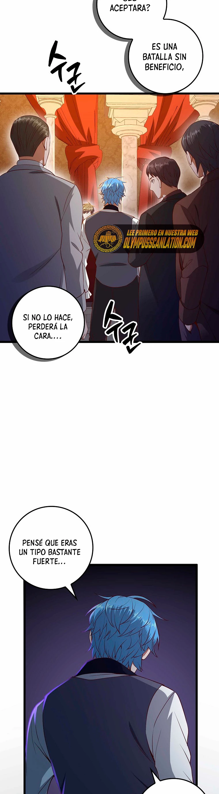 El dinero del Lord no disminuye Capítulo 69 - Page 27