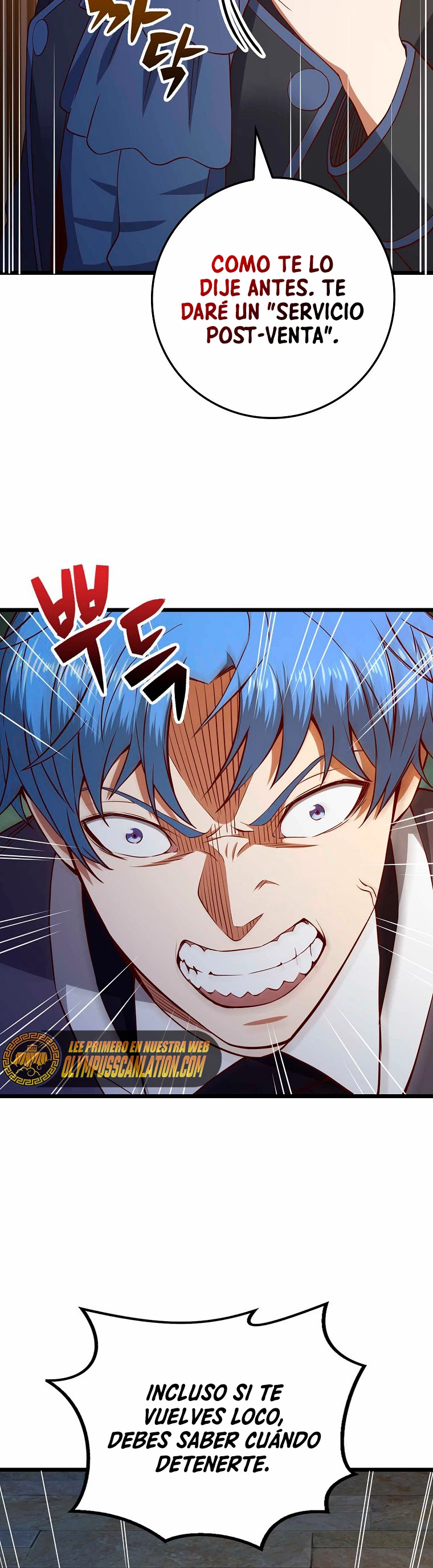 El dinero del Lord no disminuye Capítulo 69 - Page 31