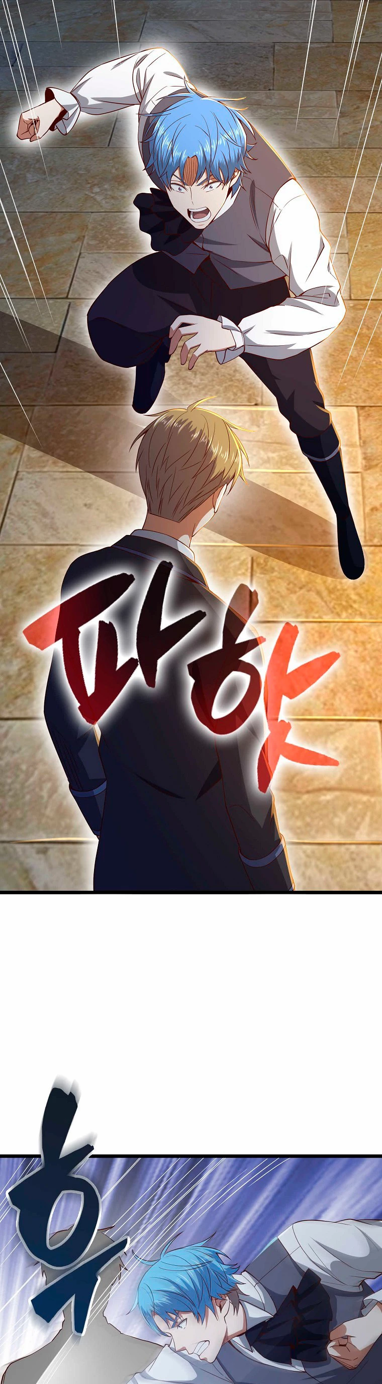 El dinero del Lord no disminuye Capítulo 69 - Page 32