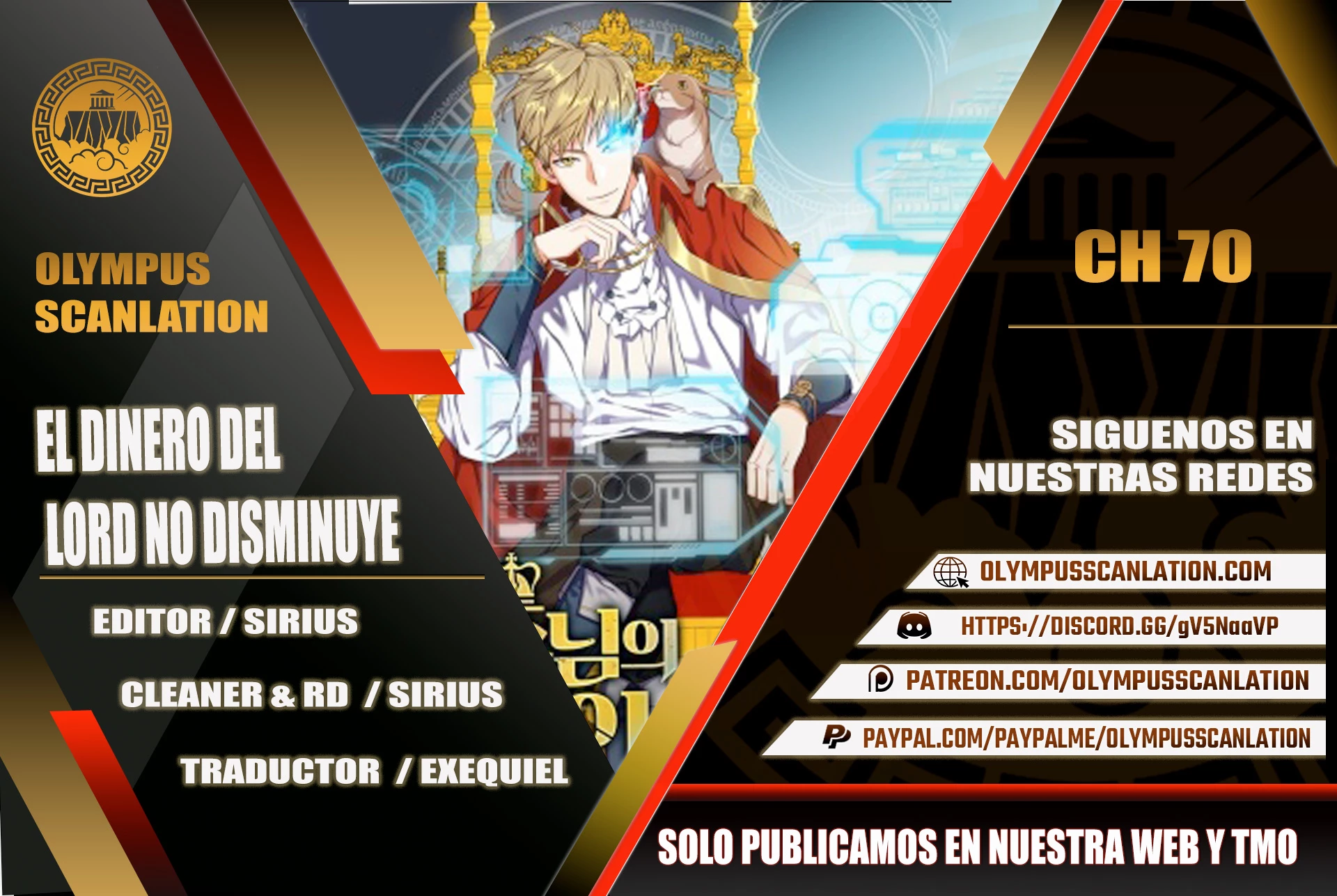 El dinero del Lord no disminuye Capítulo 70 - Page 1