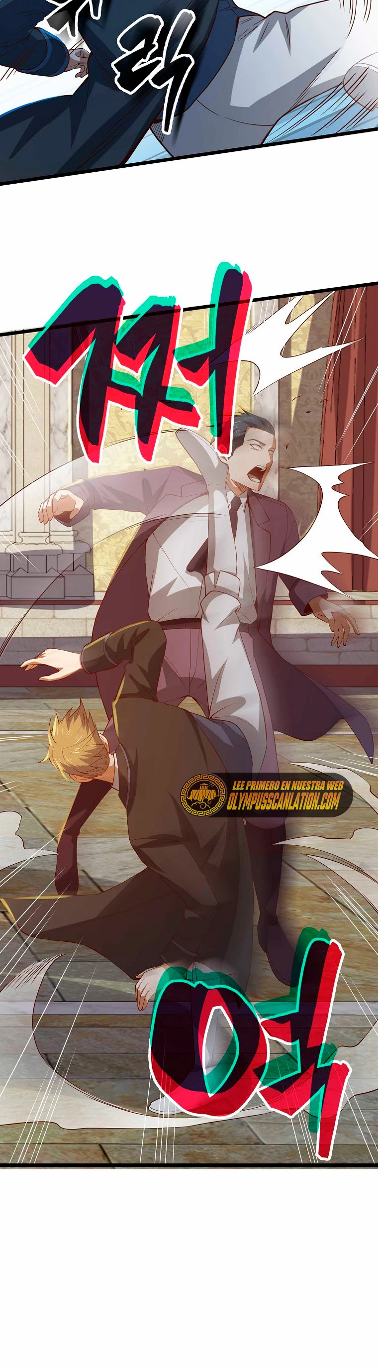 El dinero del Lord no disminuye Capítulo 70 - Page 12