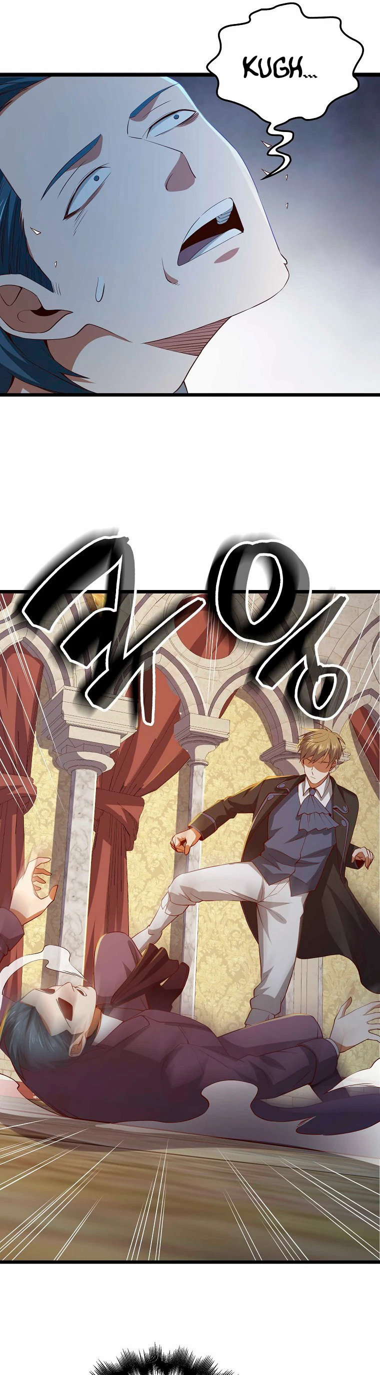 El dinero del Lord no disminuye Capítulo 70 - Page 13