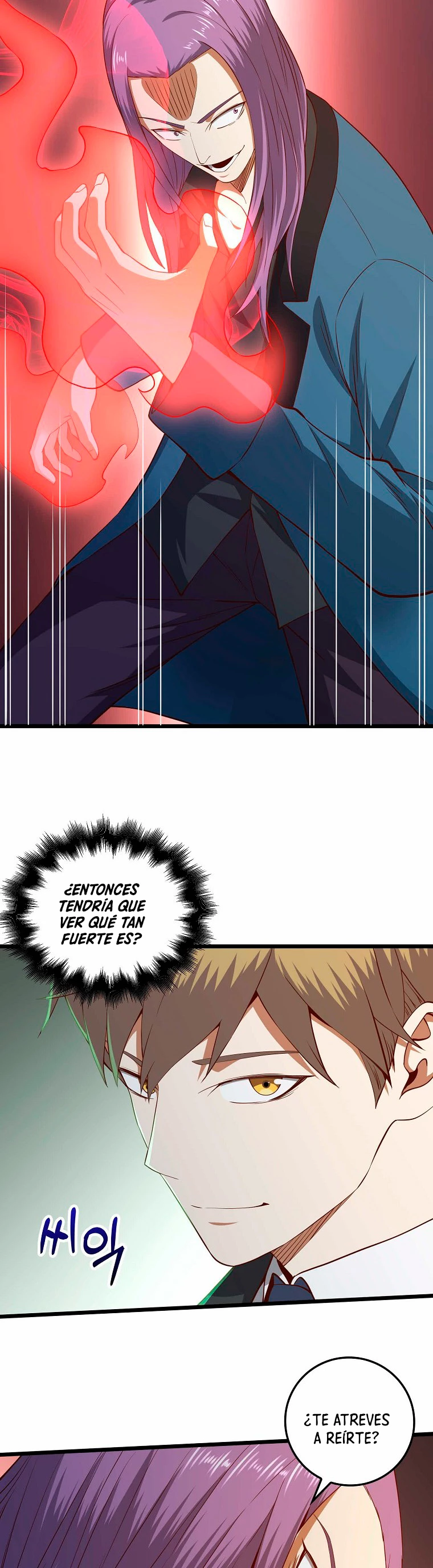 El dinero del Lord no disminuye Capítulo 70 - Page 24